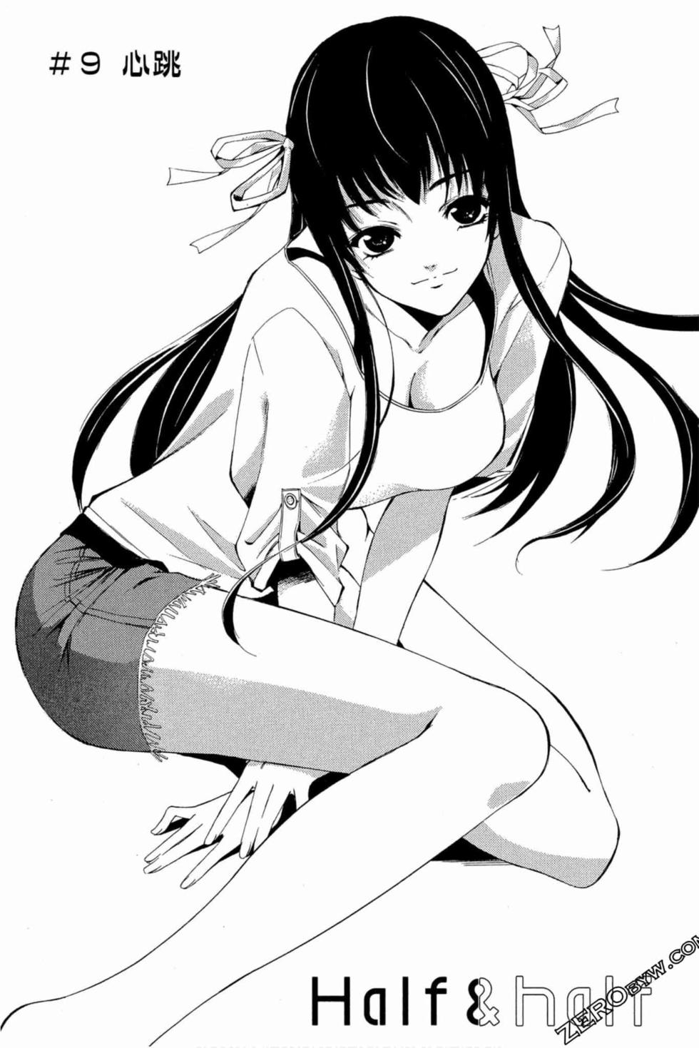 第51页