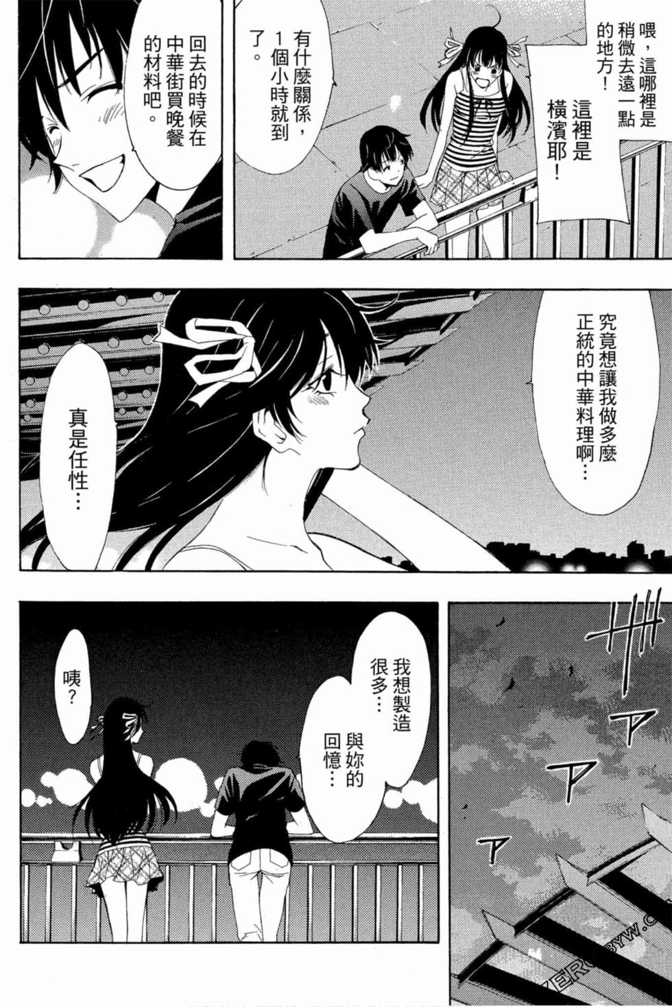 第62页