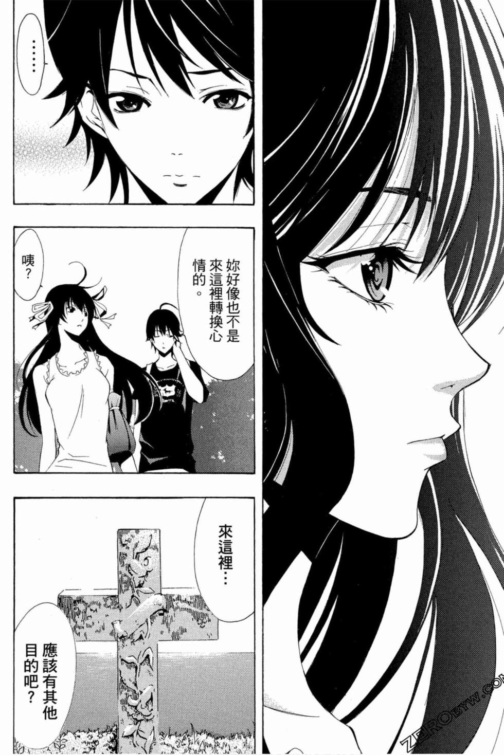 第92页