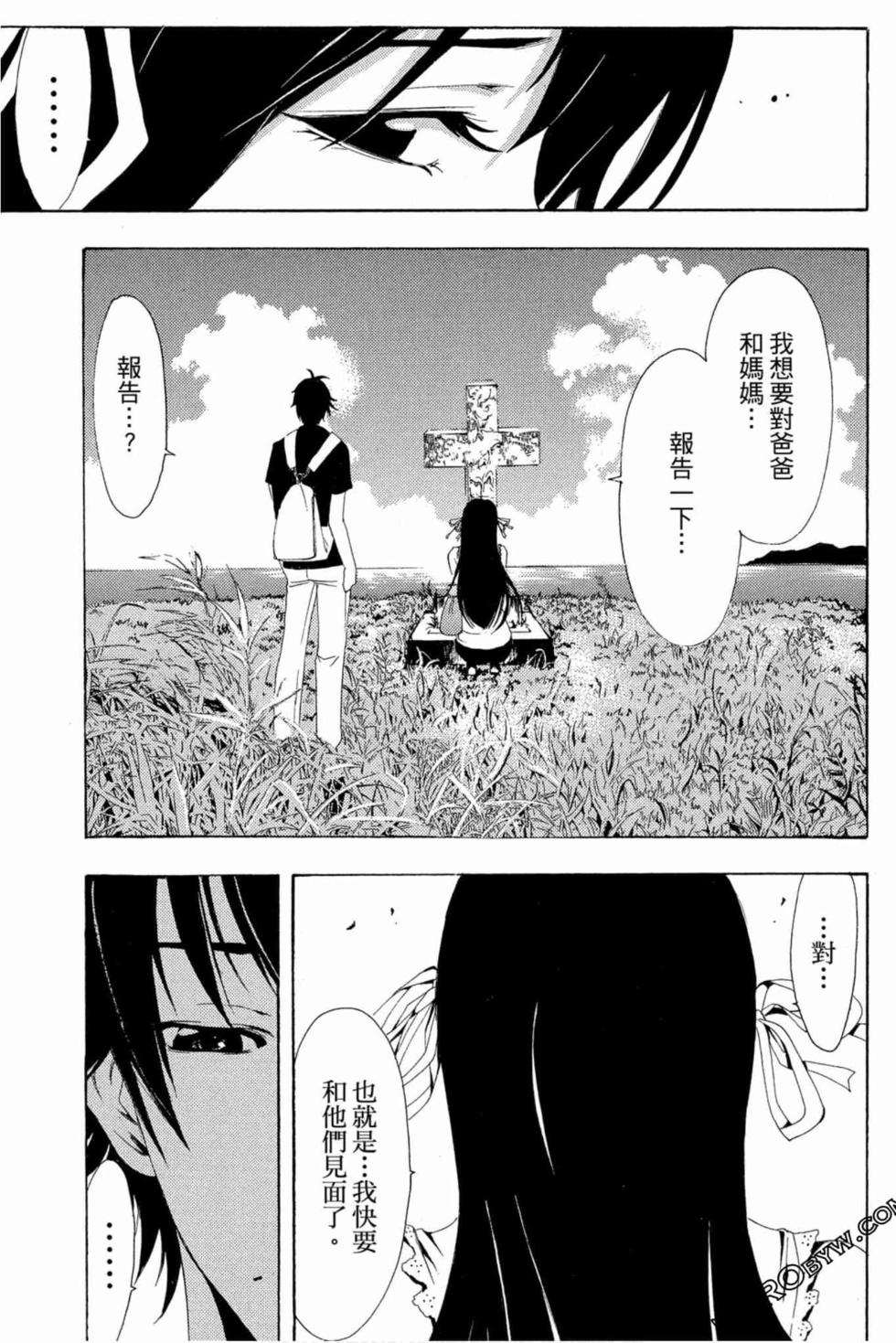 第93页