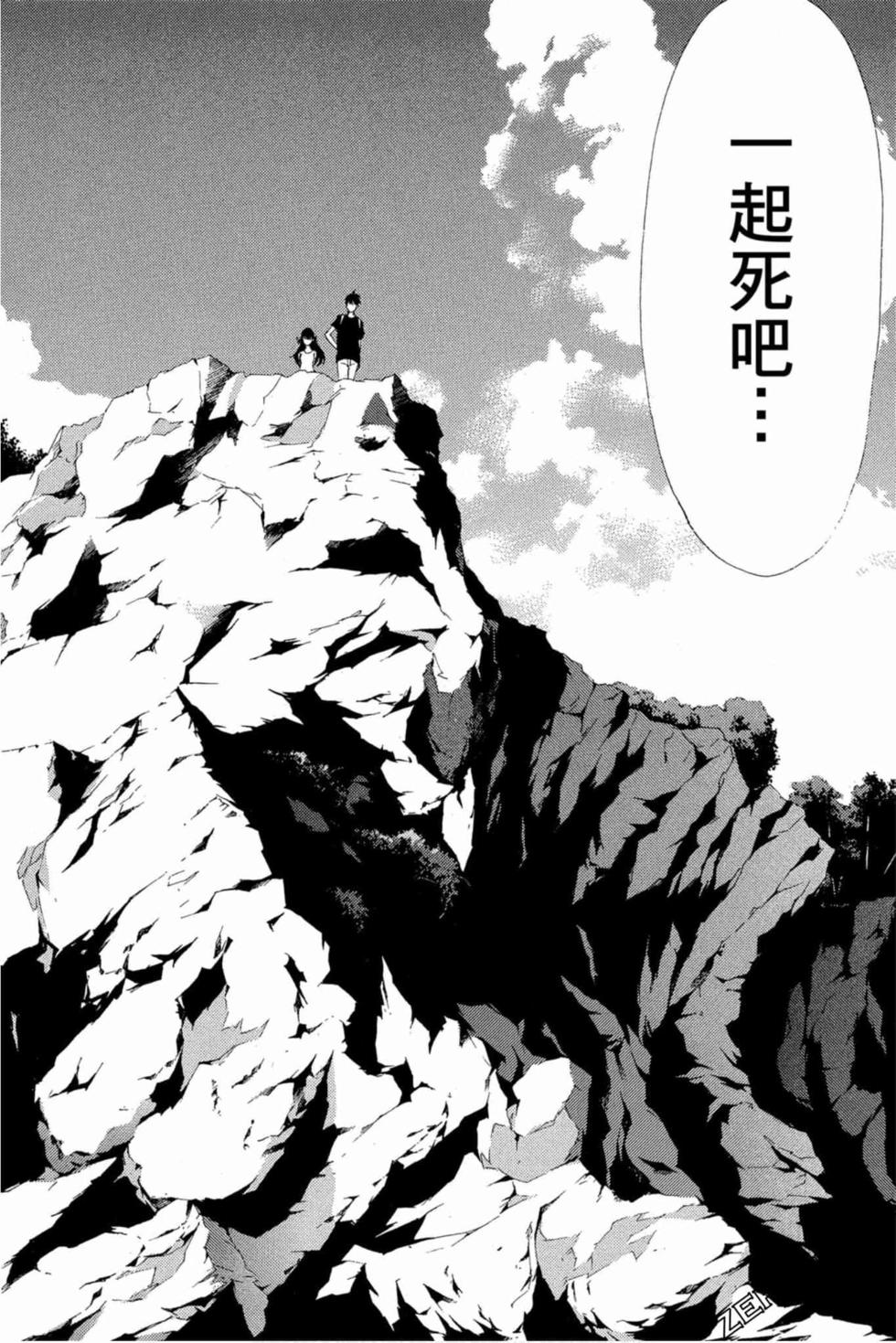 第100页