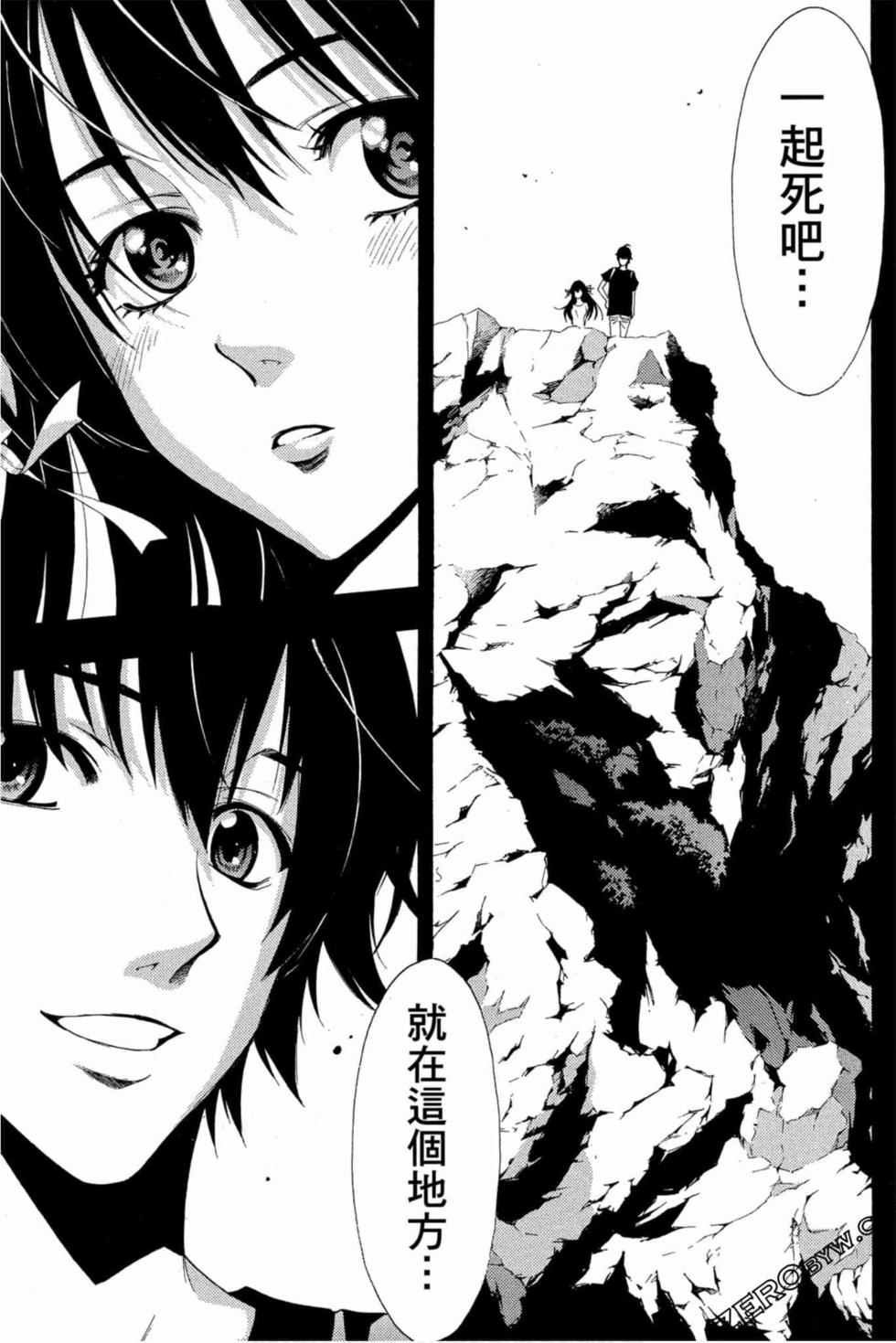 第103页