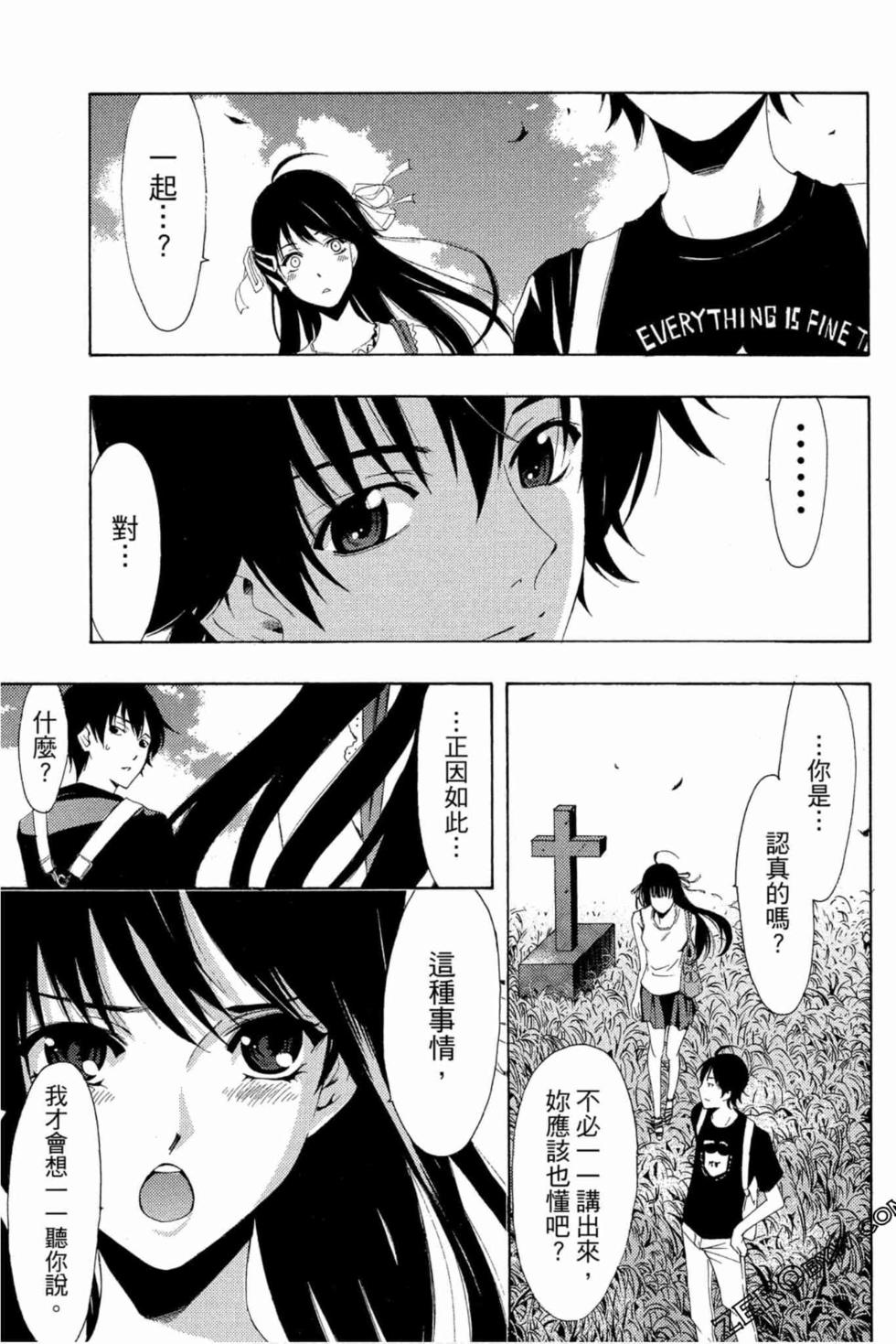第105页
