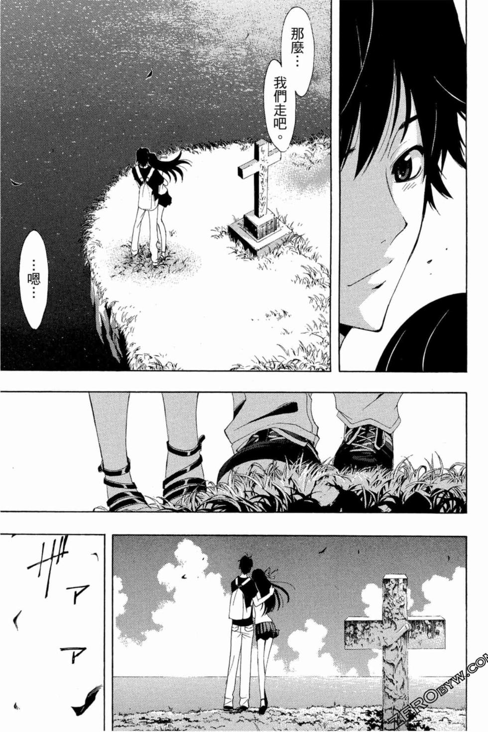 第107页