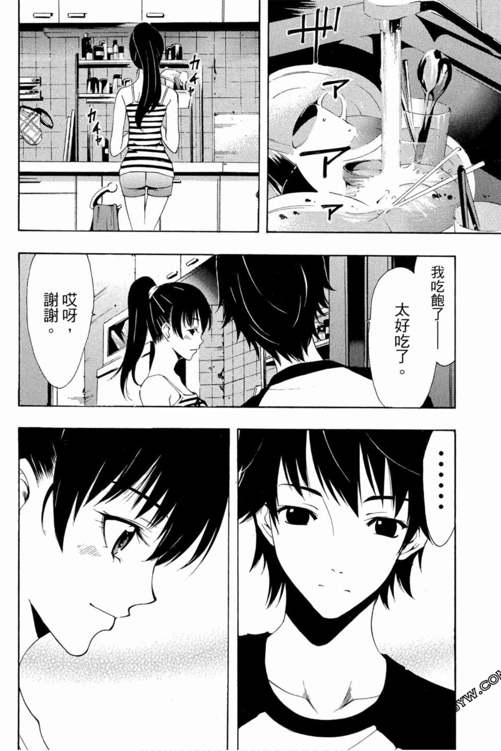 第116页