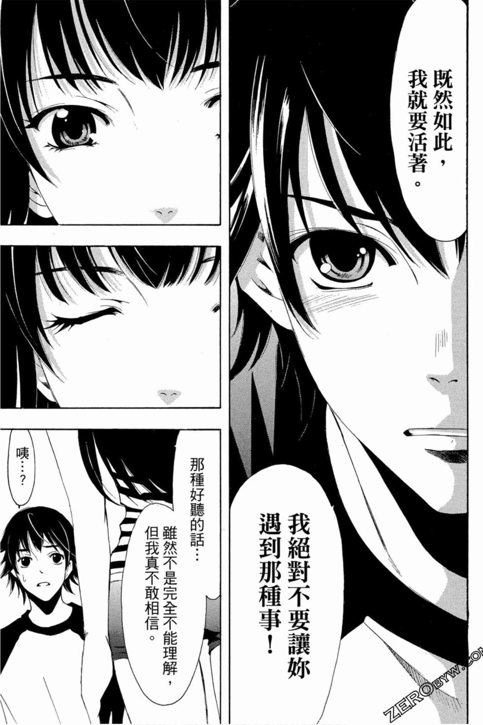 第125页