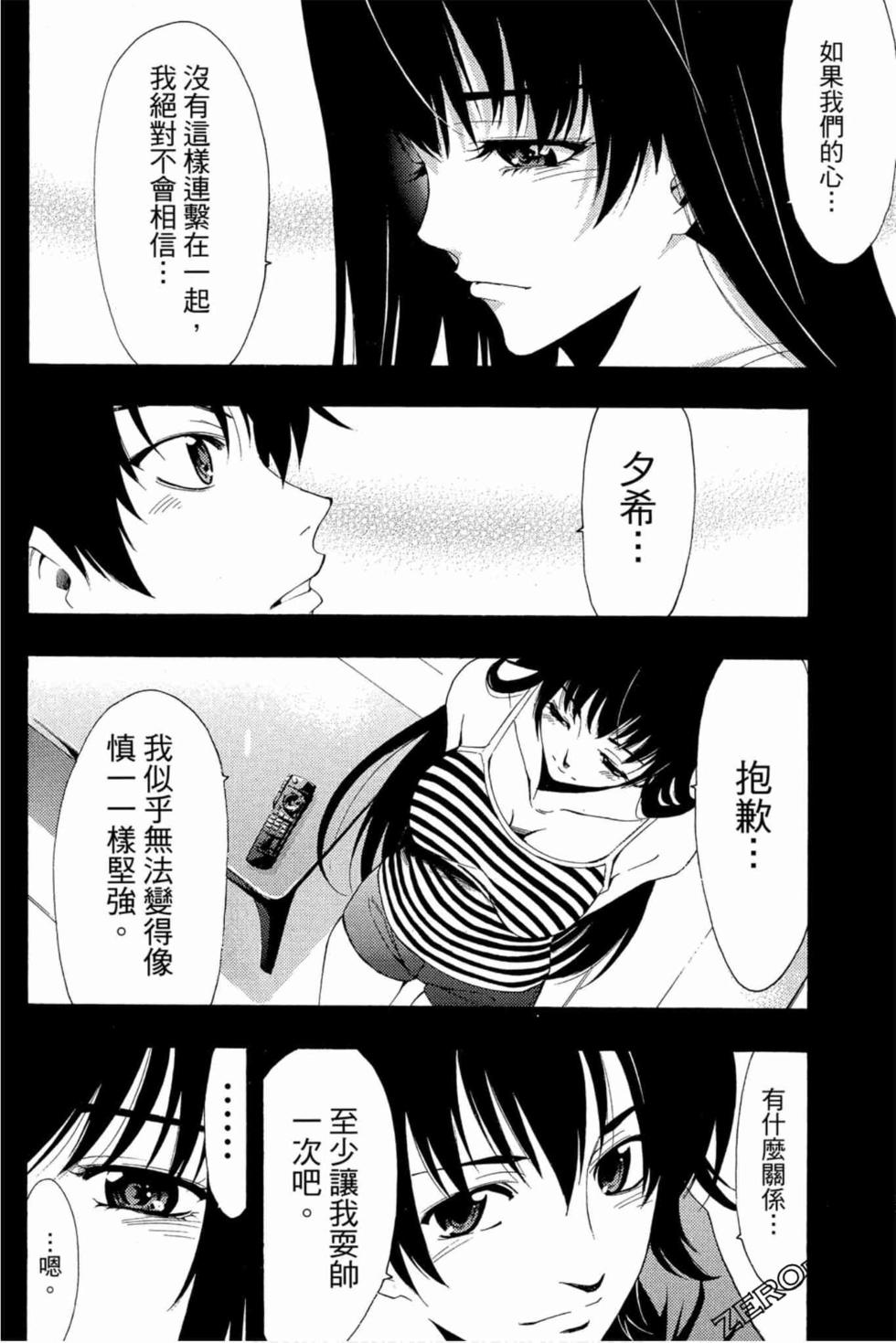 第126页