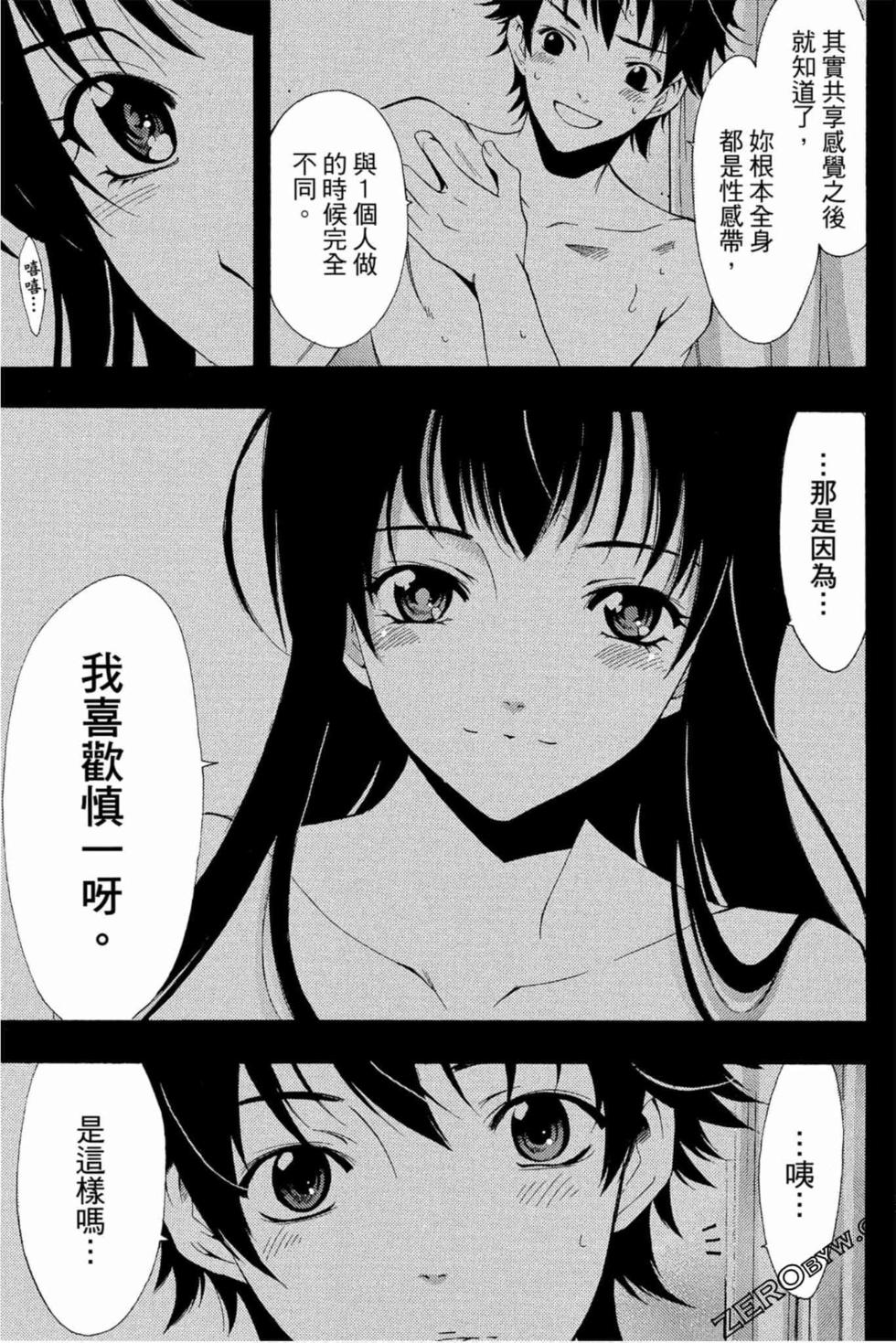第131页