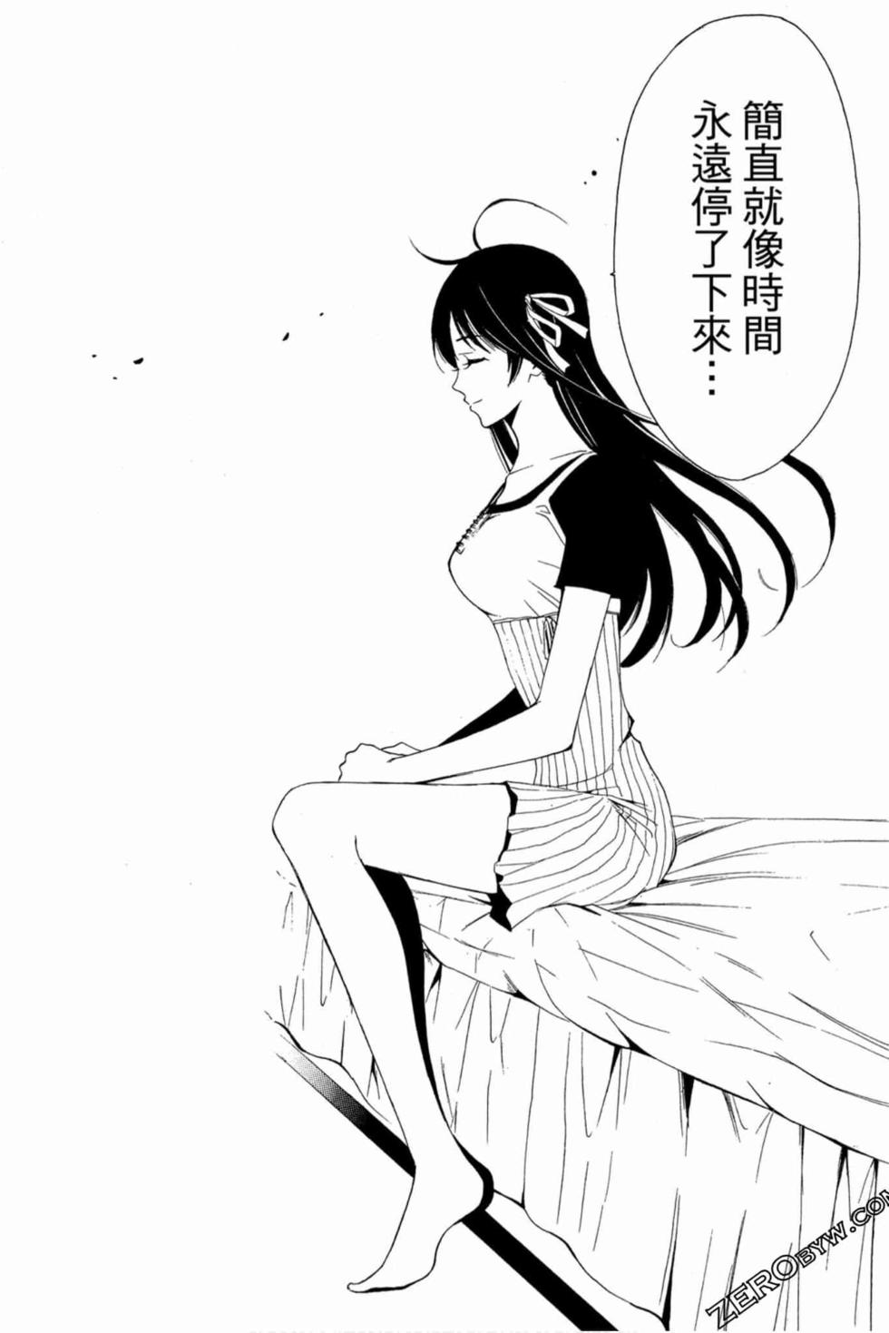 第138页