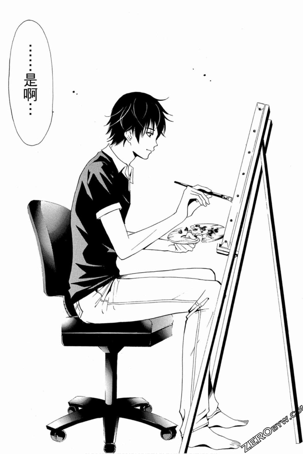 第139页