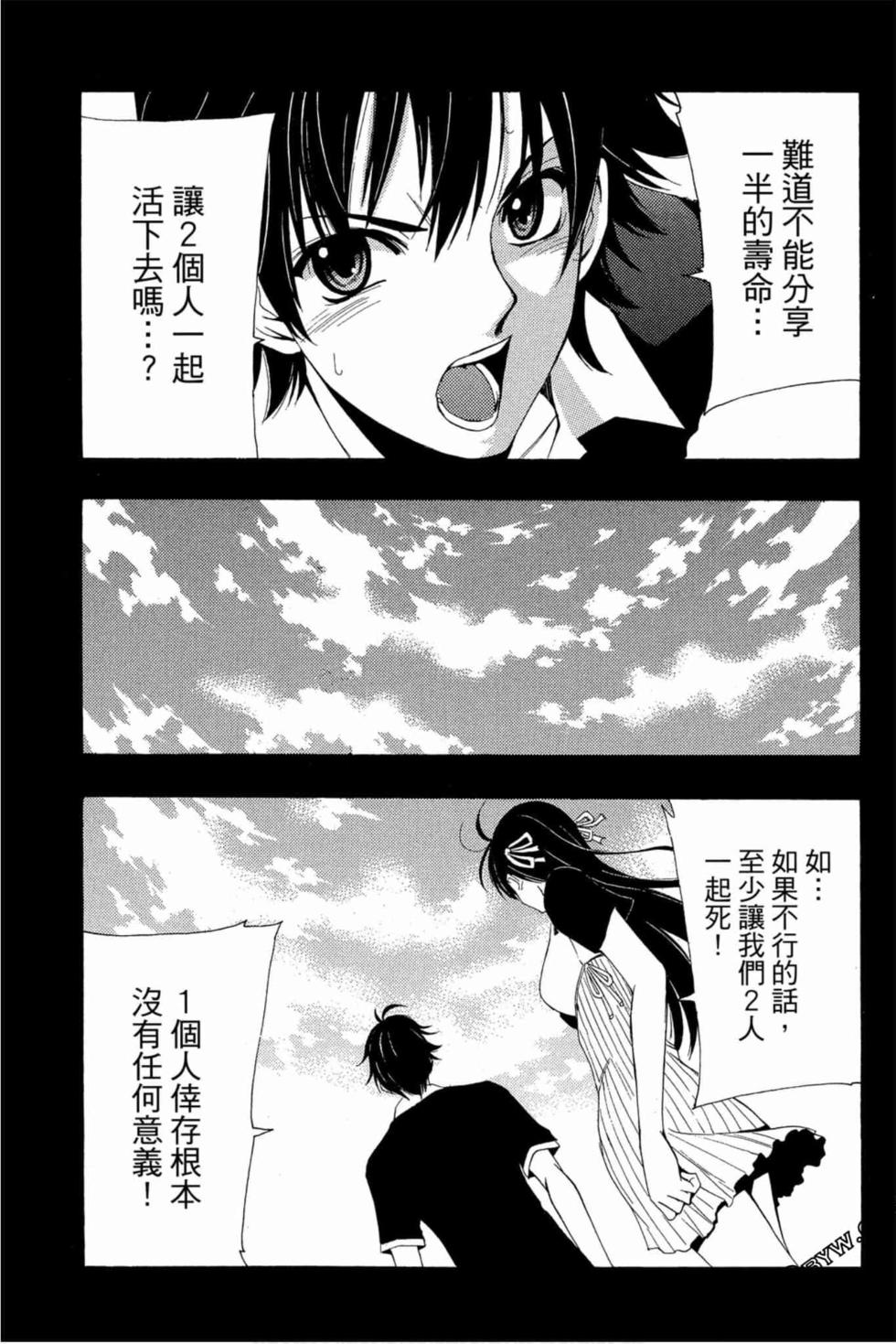 第147页
