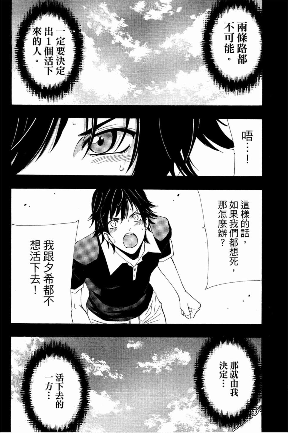 第148页