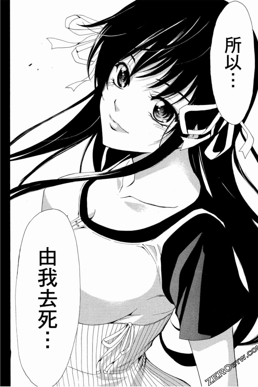 第150页