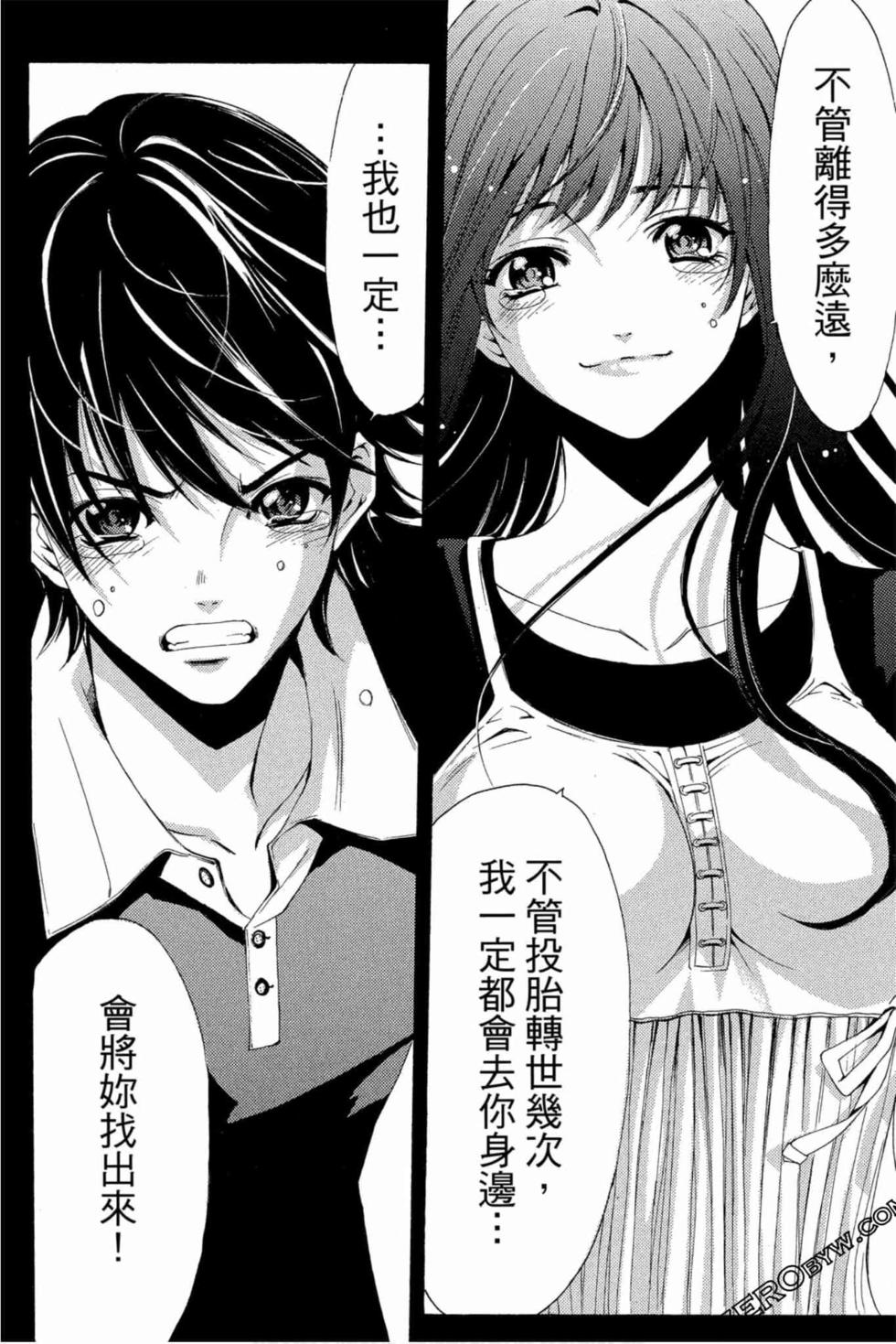 第152页