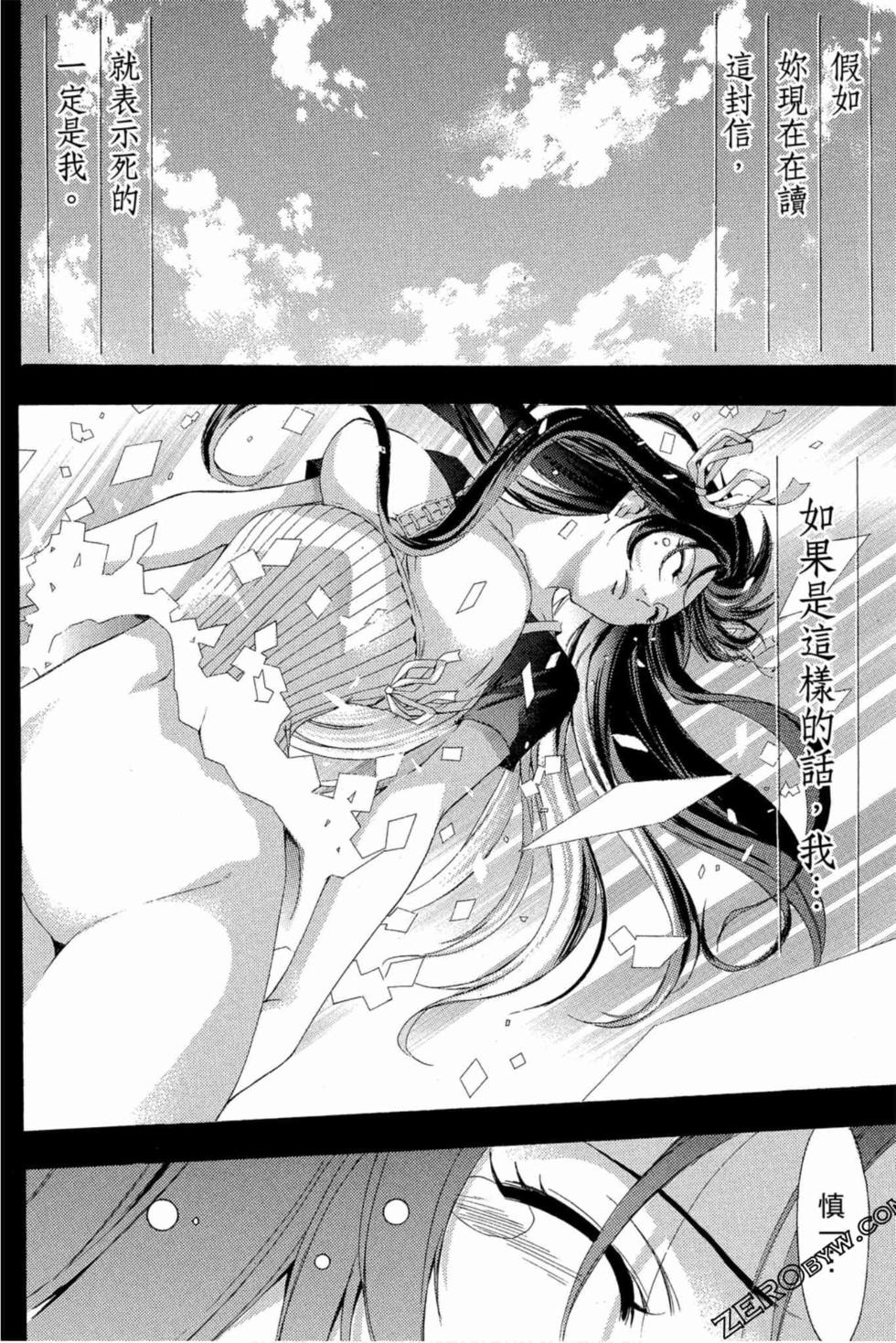 第164页