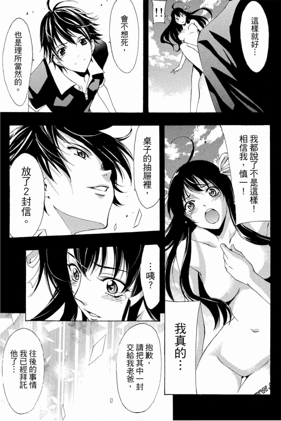 第169页