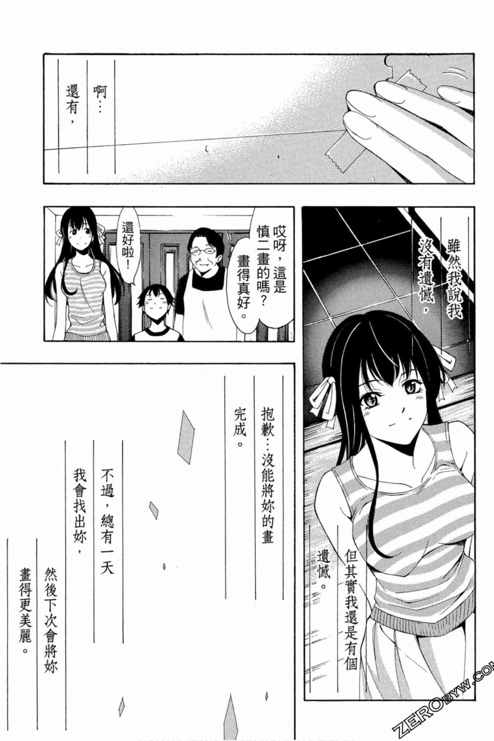 第175页