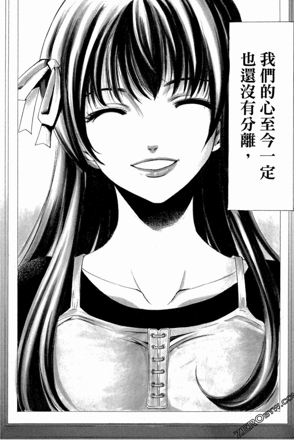 第178页
