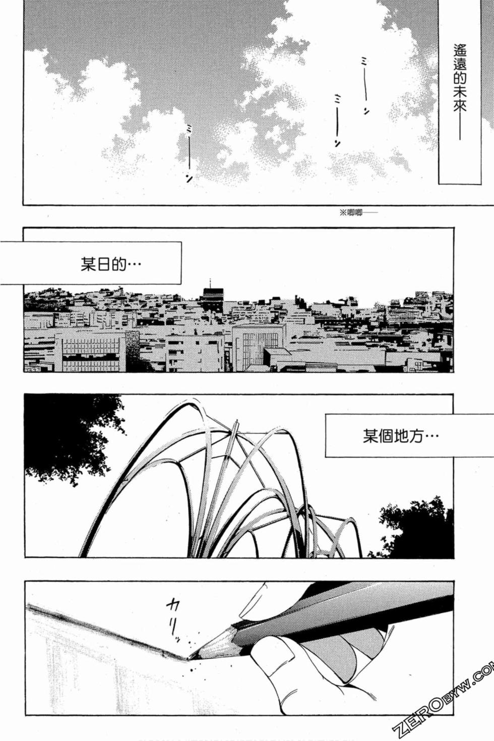 第182页