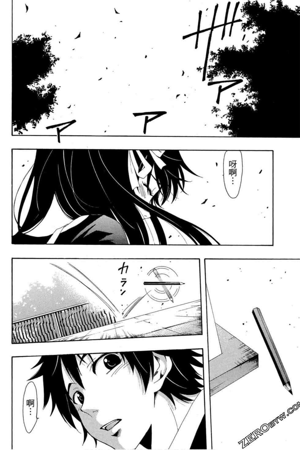 第186页