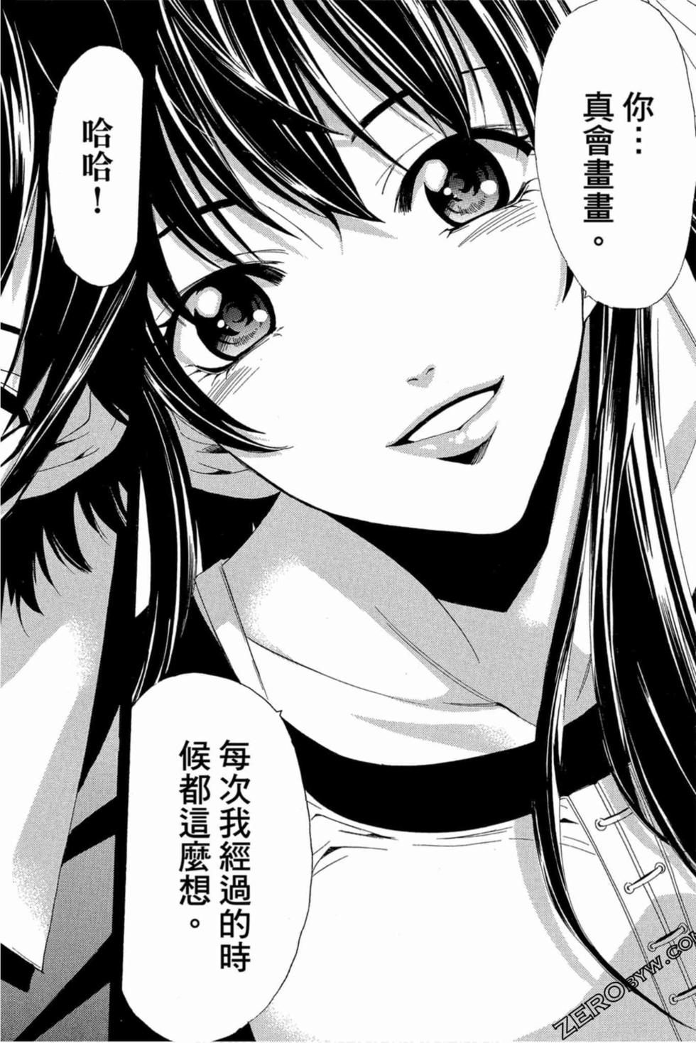 第188页