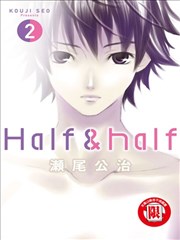 Half&Half
