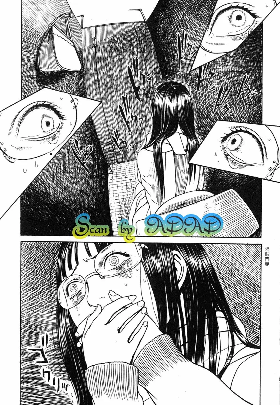 第97页