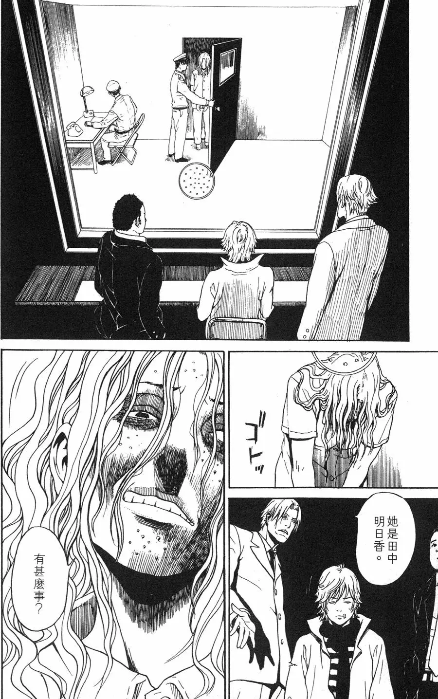 第129页