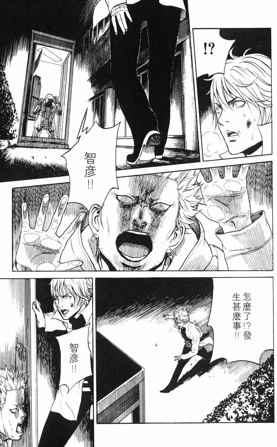 第152页