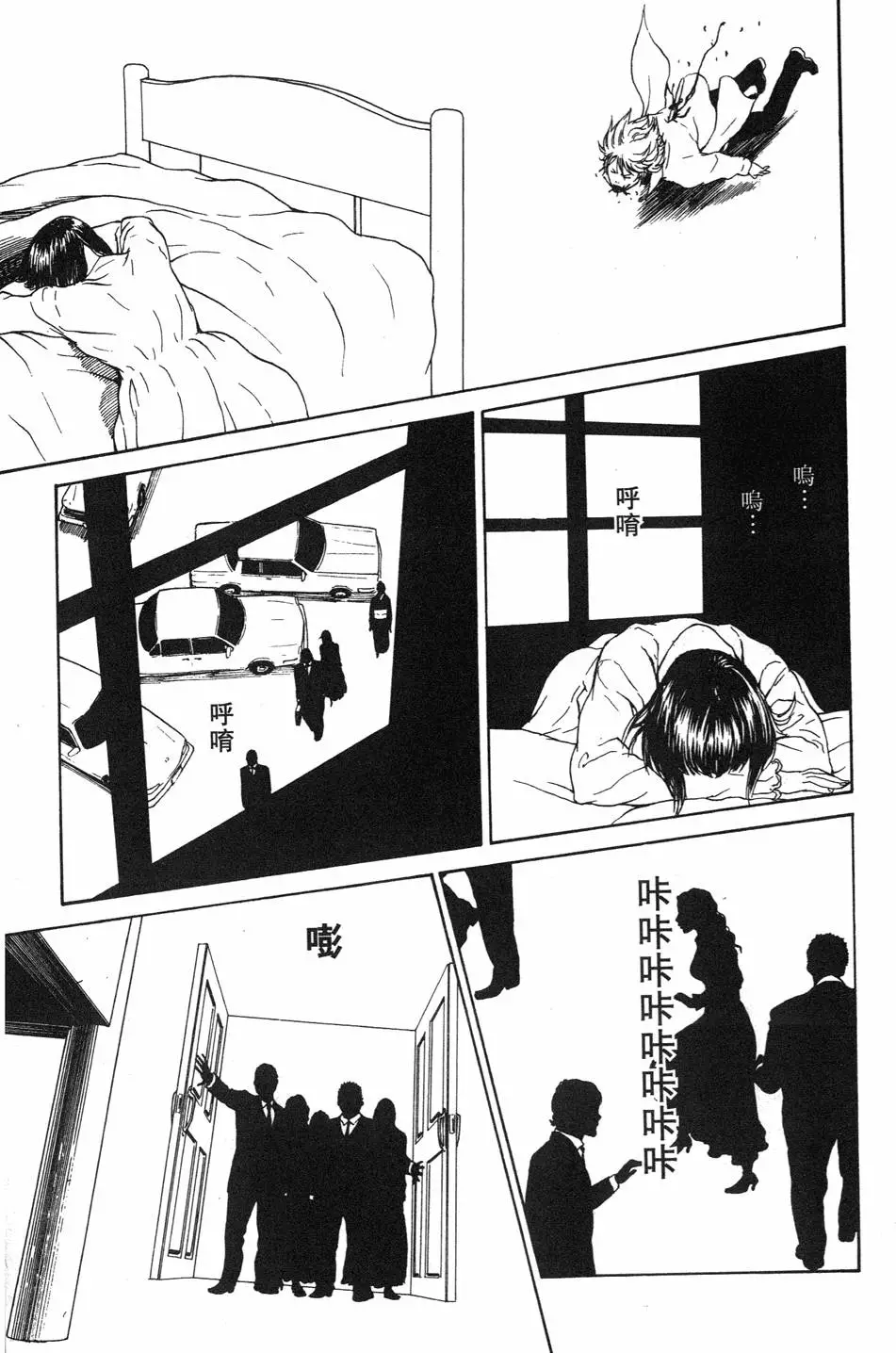 第170页
