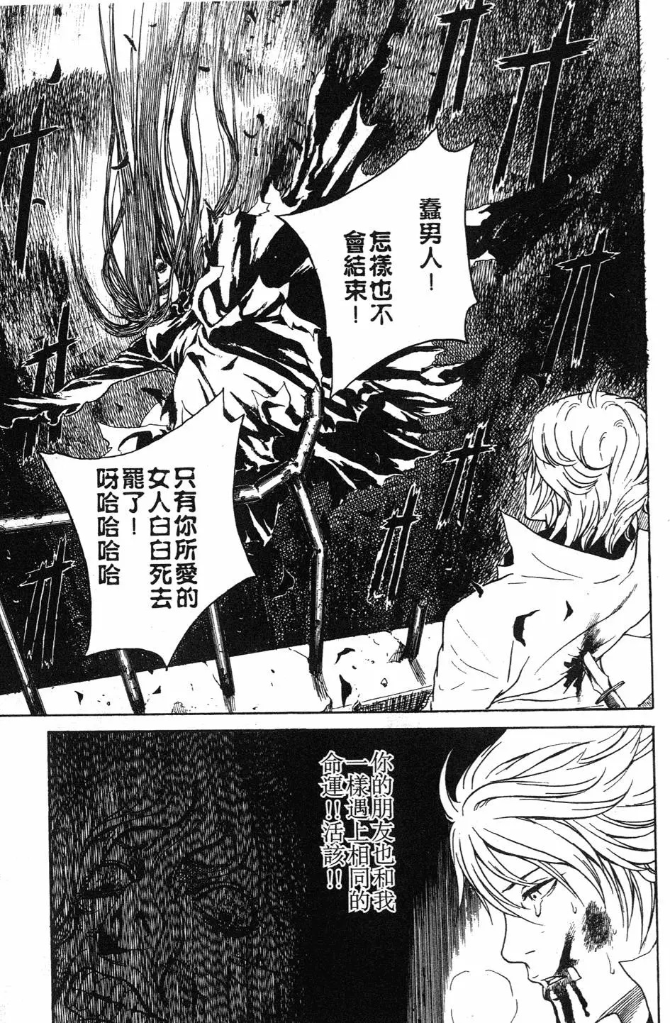 第184页
