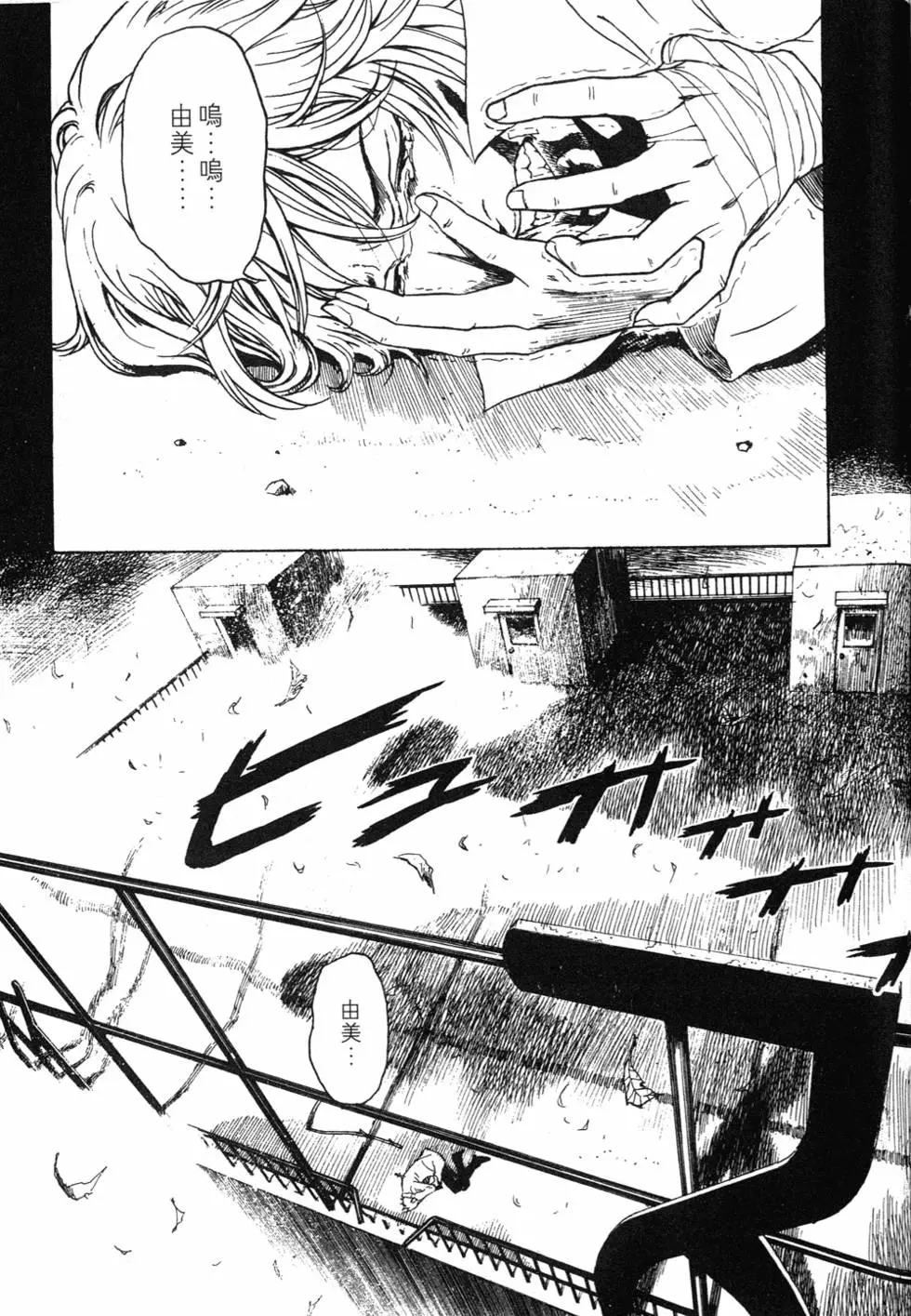 第186页