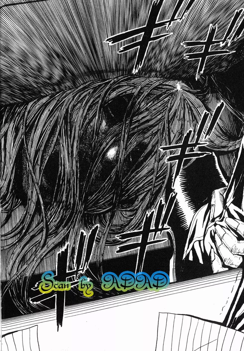 第197页