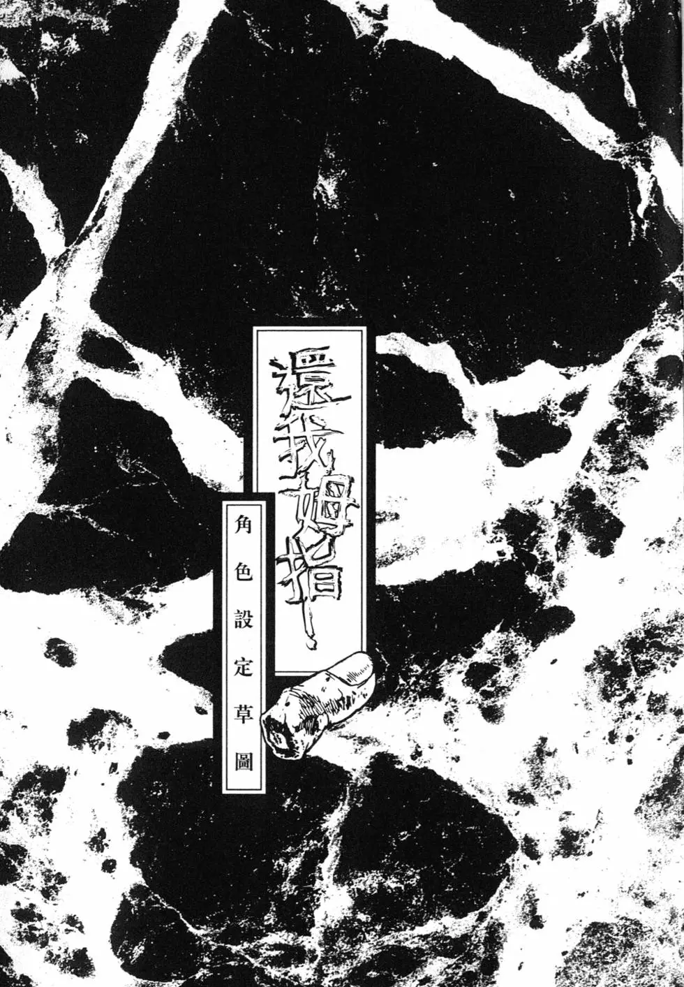第200页