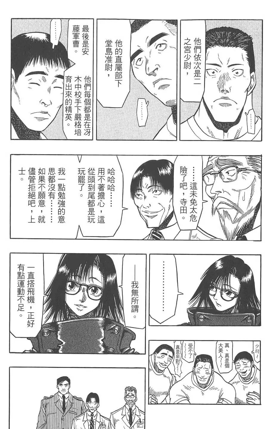 第62页