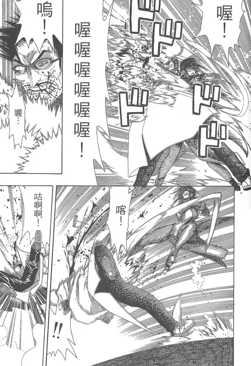 第128页