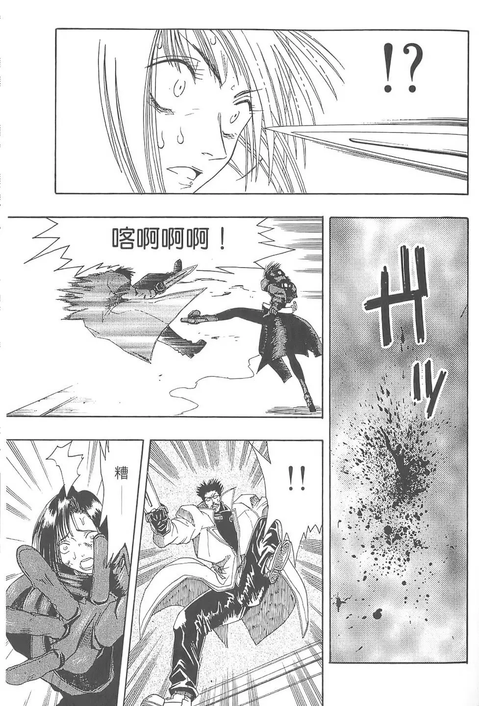 第132页