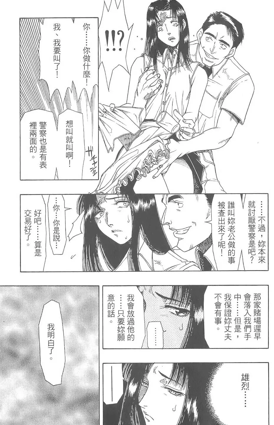 第148页