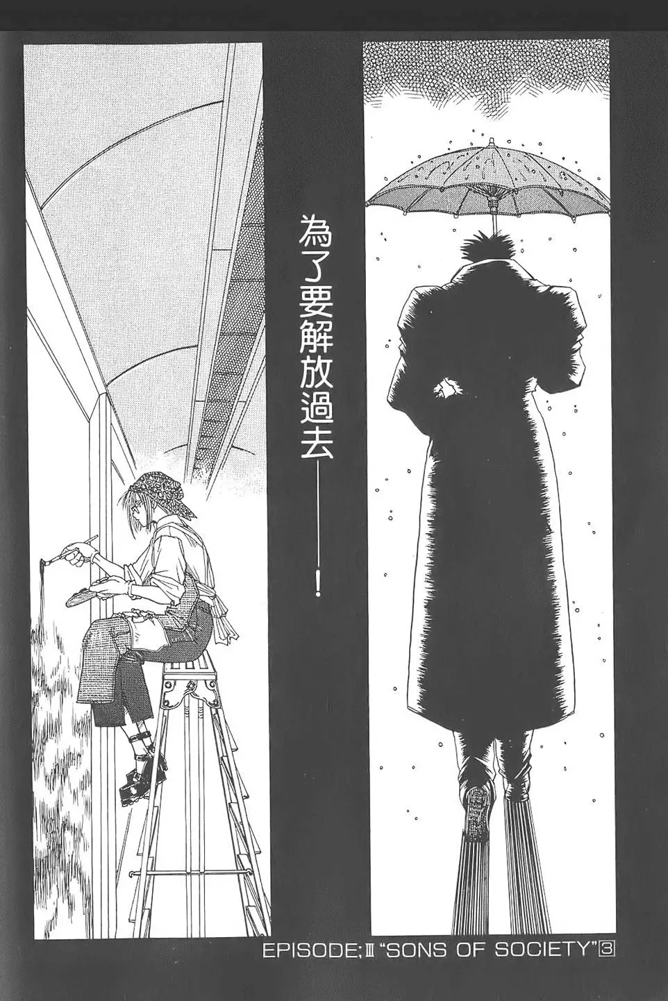 第161页