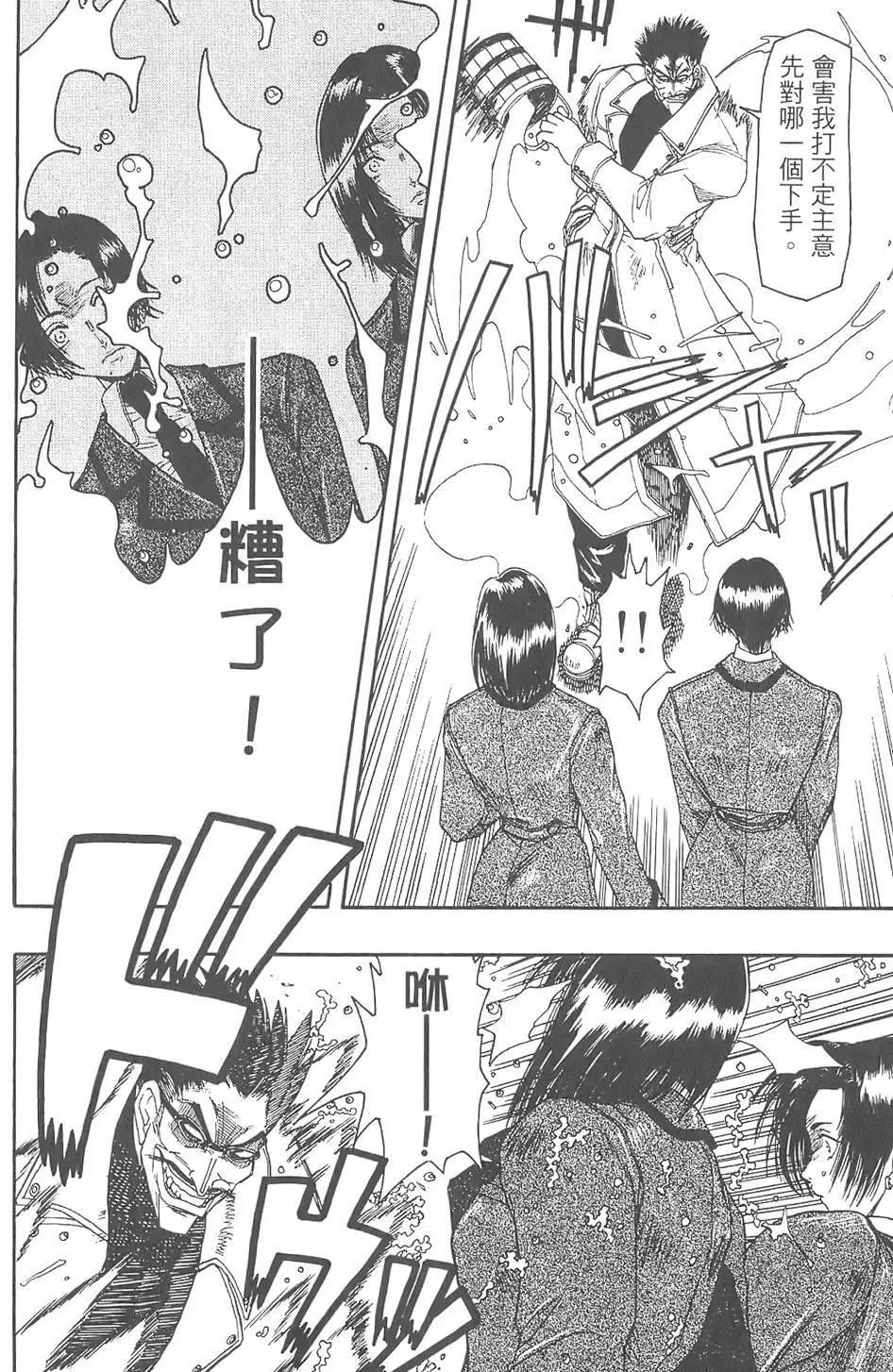 第169页