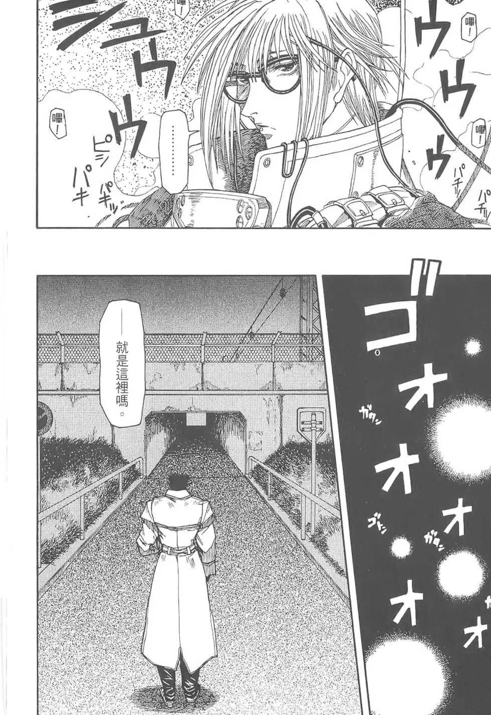 第177页