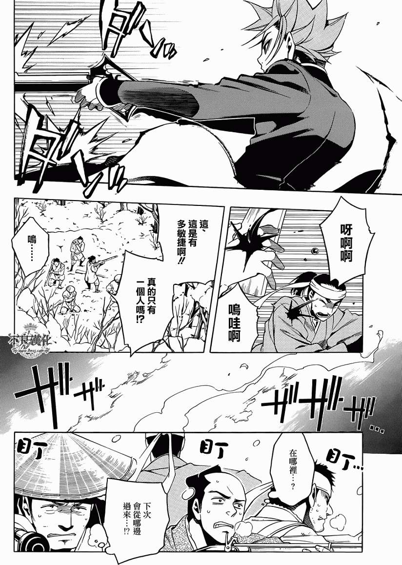 第50页