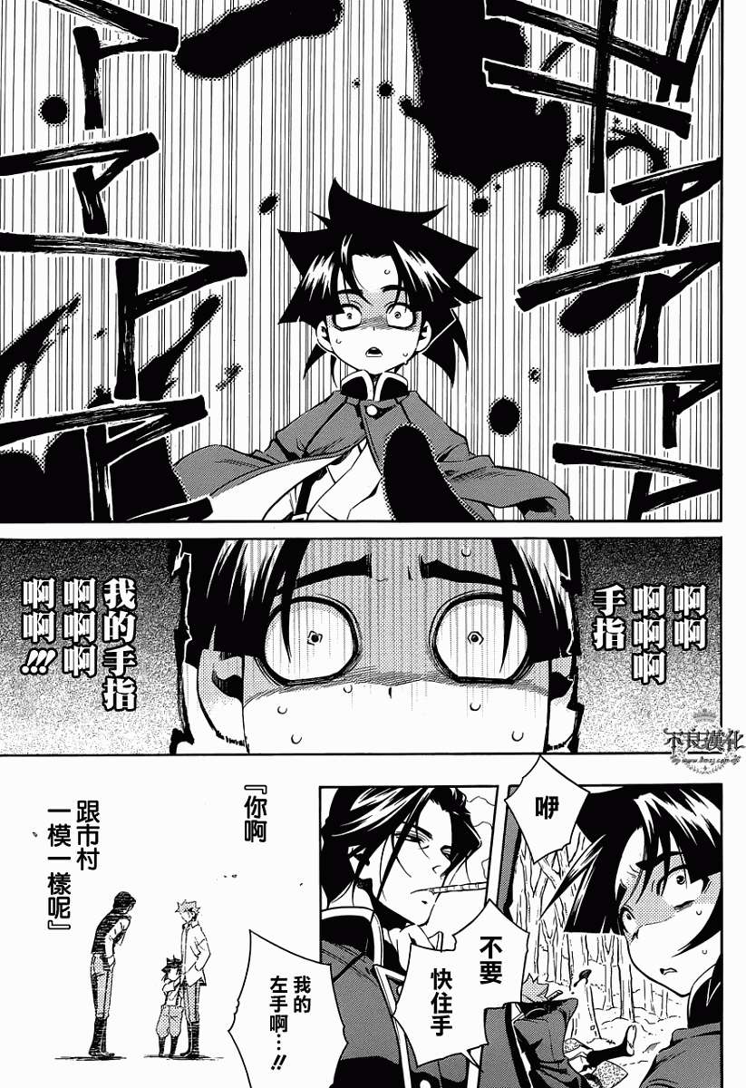 第57页