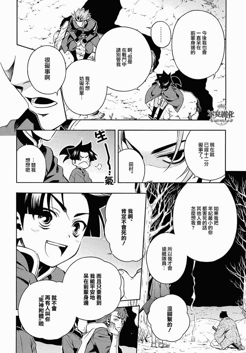 第35页
