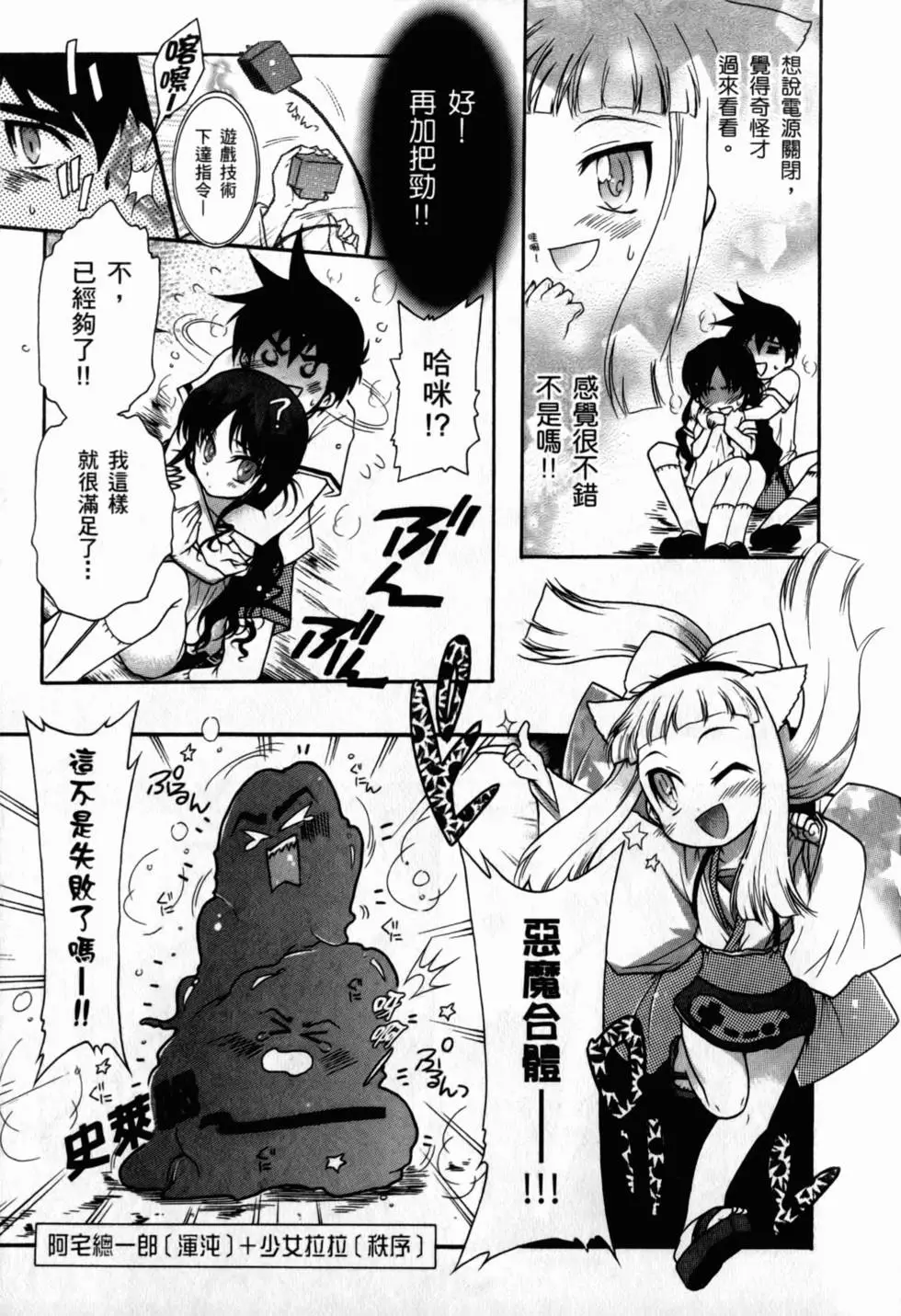 第52页