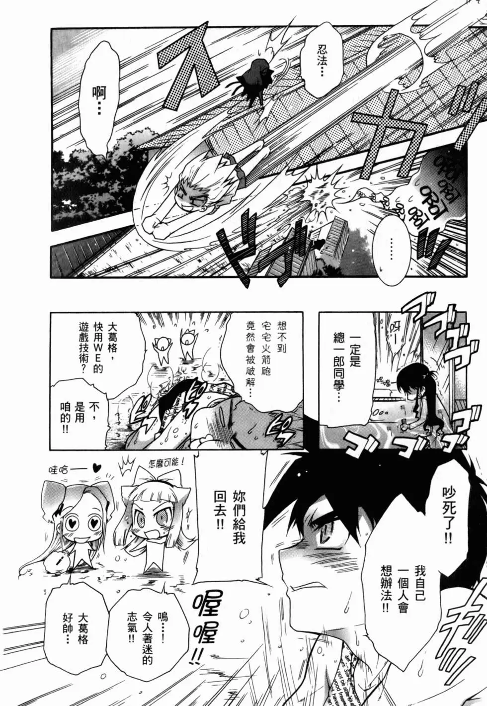 第95页
