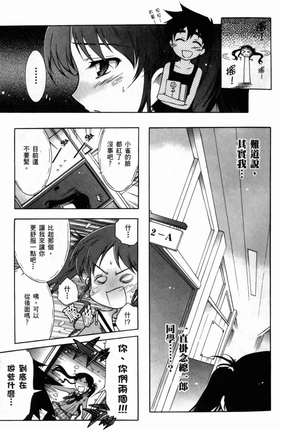 第128页