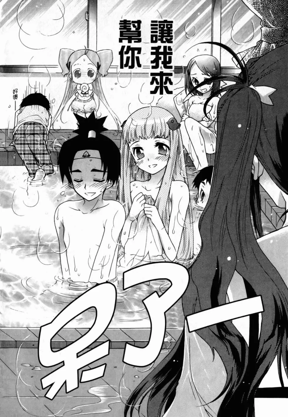 第129页