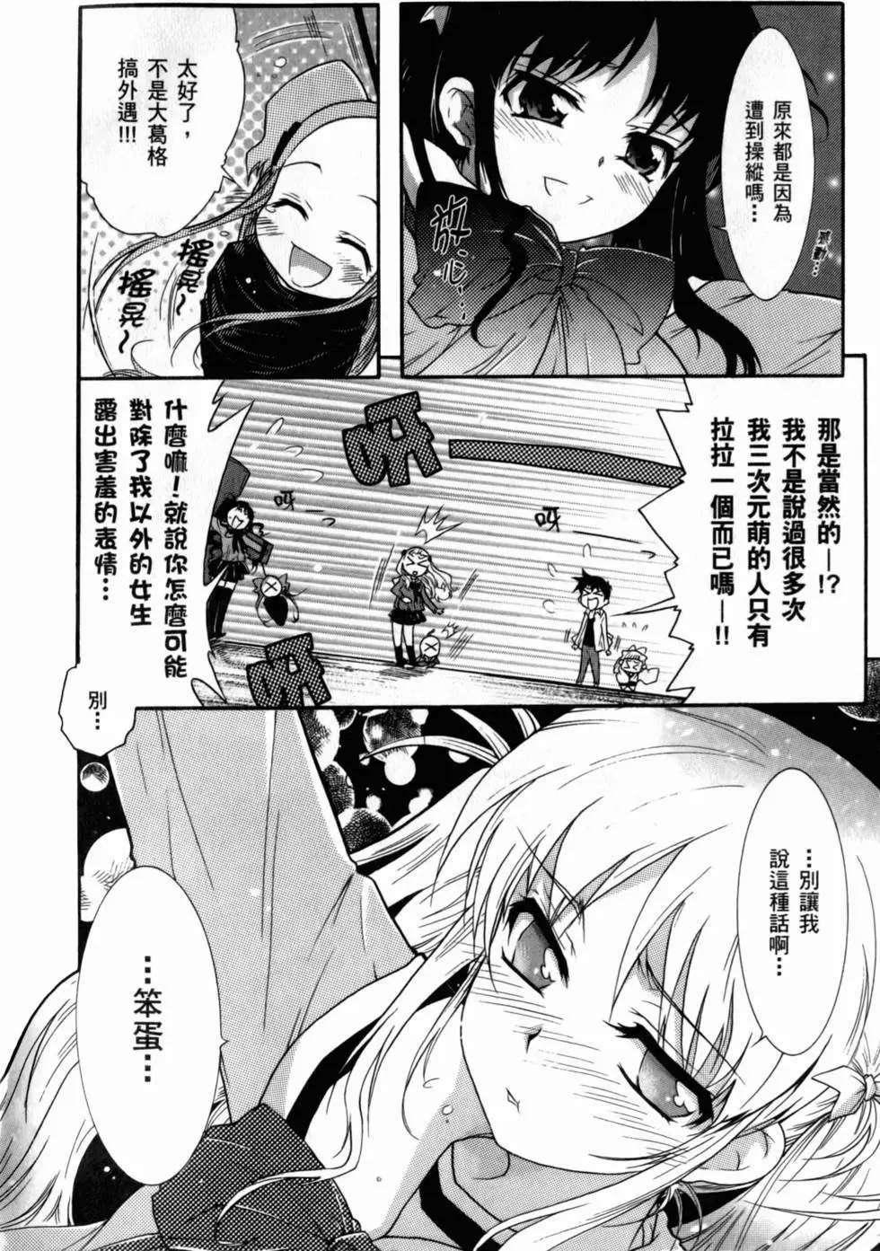 第151页