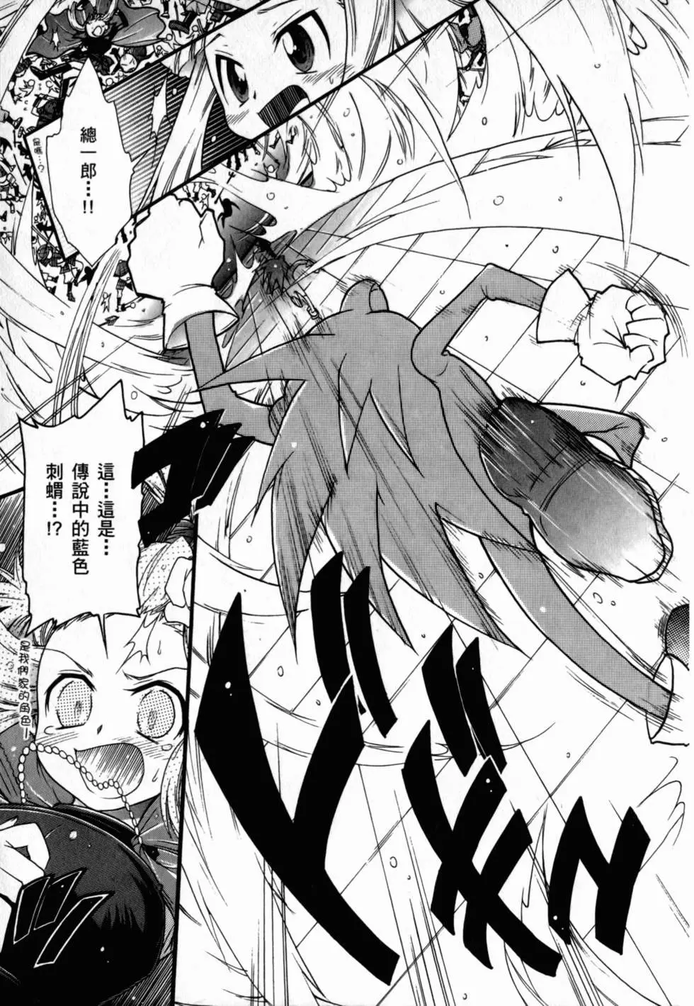 第176页